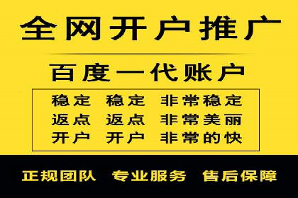 解析推广信息流广告的投放技巧与效果